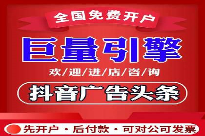 零售业SEM外包的精准定位与执行策略